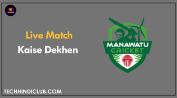 Live Match Kaise Dekhen