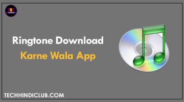 Ringtone Download Karne Wala App