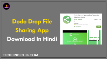 Dodo Drop File Sharing App Download In Hindi