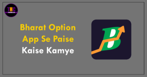 Bharat Option App क्या है