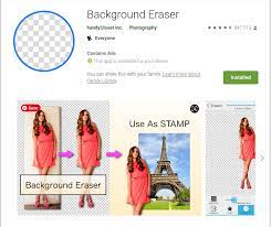 Background Eraser photo jodne wala app