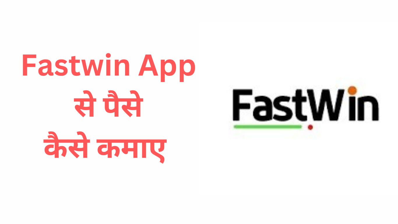 Fastwin App